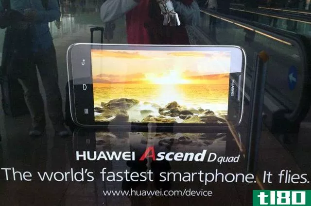 图为华为ascend d quad，有望成为“世界上速度最快的智能手机”