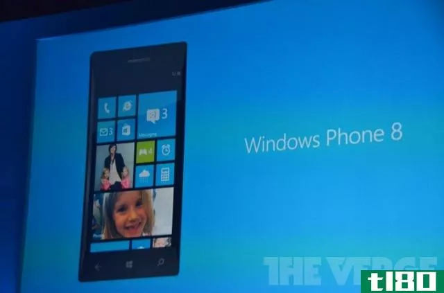 微软发布的WindowsPhone8：新的开始屏幕，与Windows8共享核心，今年秋天发布