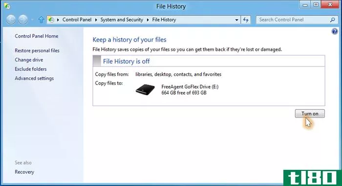 microsoft详细信息文件历史记录，windows 8的自动备份工具