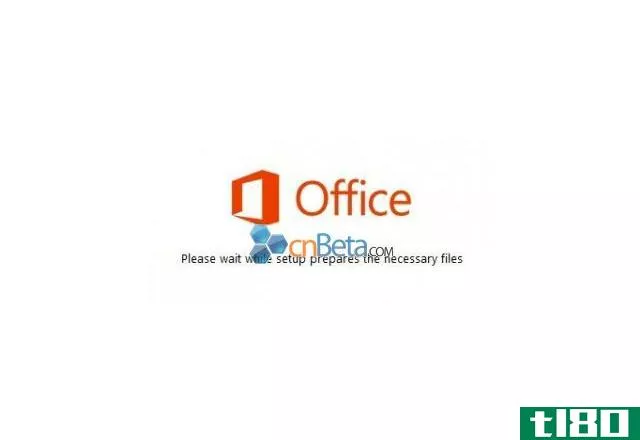 微软office logo上市，暗示office15将于2013年发布