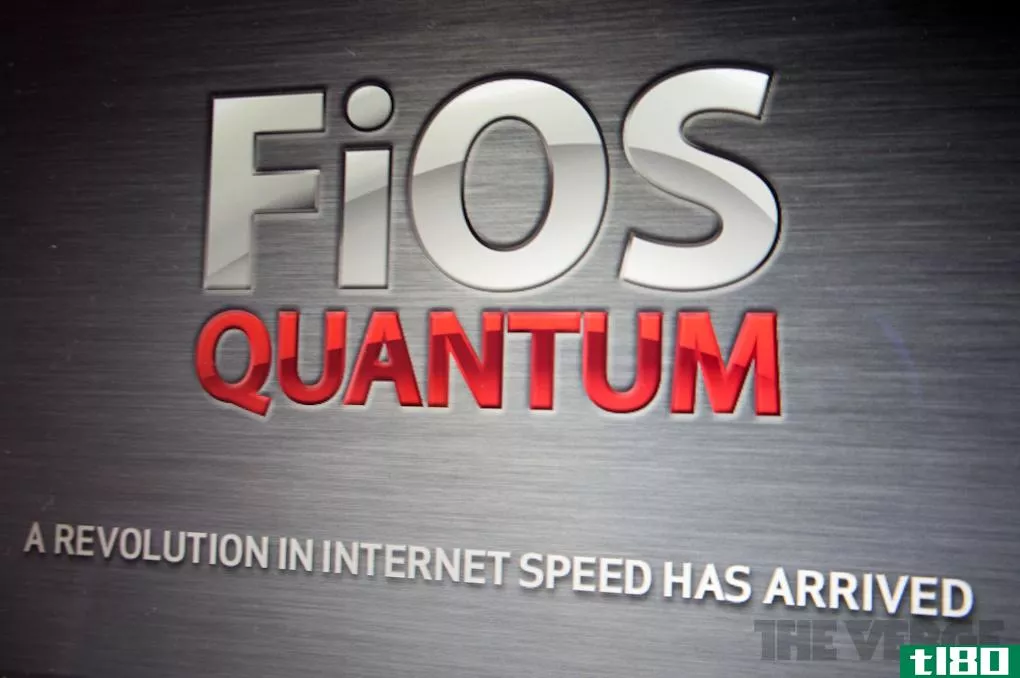 verizon推出fios quantum:300mbps下载速度，每月209.99美元