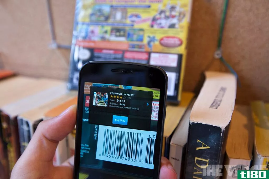 亚马逊的flow增强现实购物应用在android上增加了qr阅读器