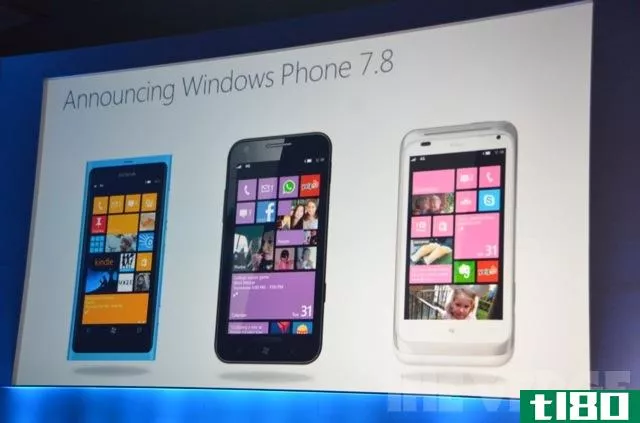 微软：没有升级到WindowsPhone8，但是WindowsPhone7.8会提供一些功能