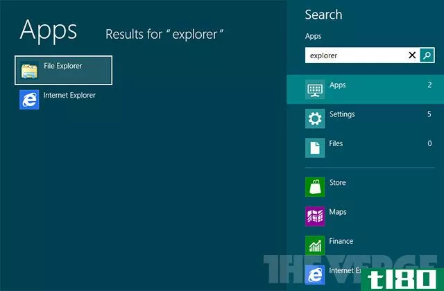 微软在windows8中切换到文件资源管理器名称，告别windows资源管理器