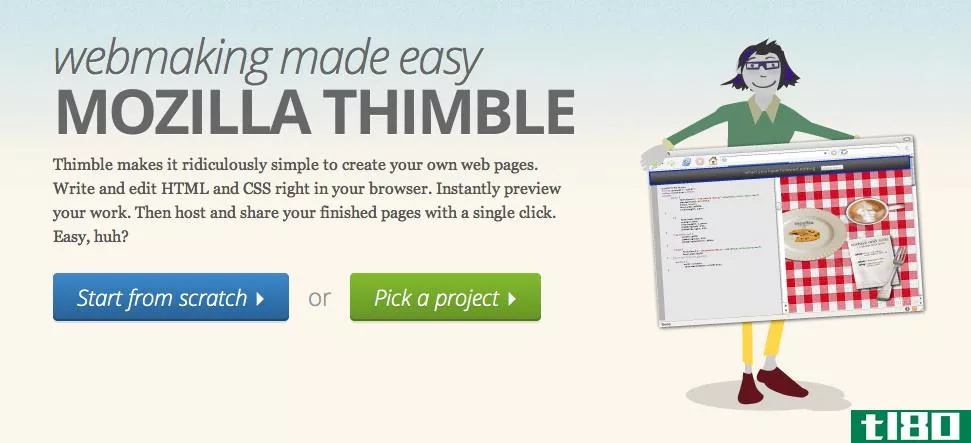 mozilla为html新手推出顶针网站构建应用程序