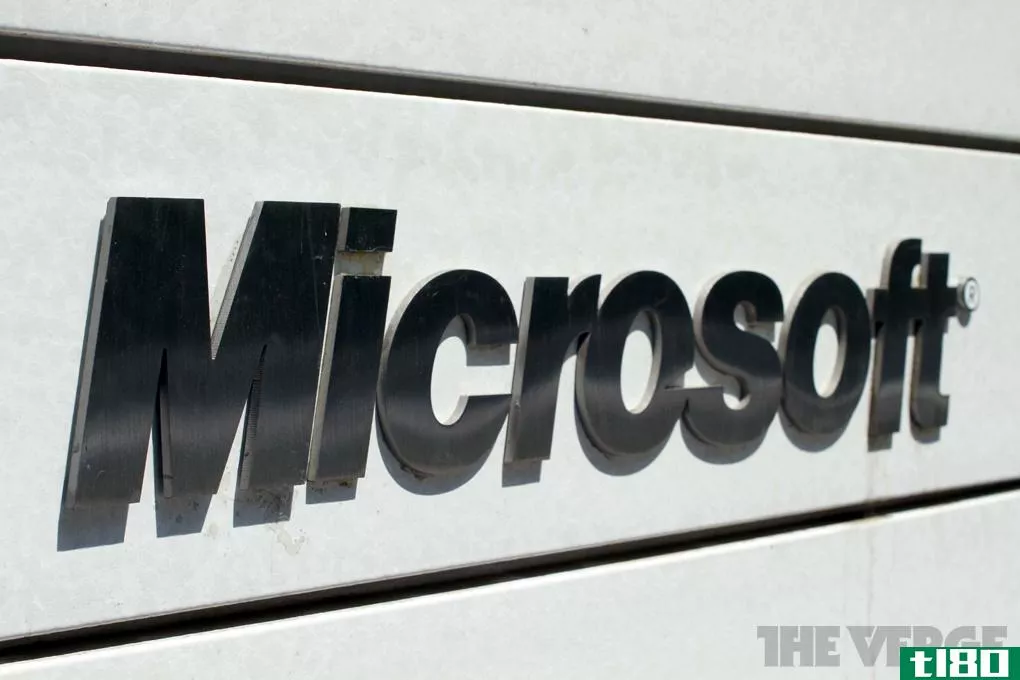 欧盟隐私机构调查微软新服务条款