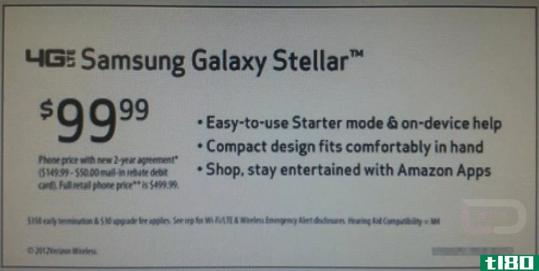 三星galaxy stellar为verizon提供“入门模式”，售价99.99美元