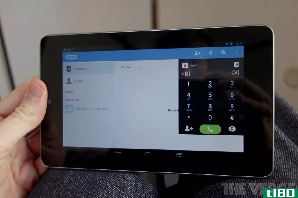 android版skype更新增加了平板电脑用户界面