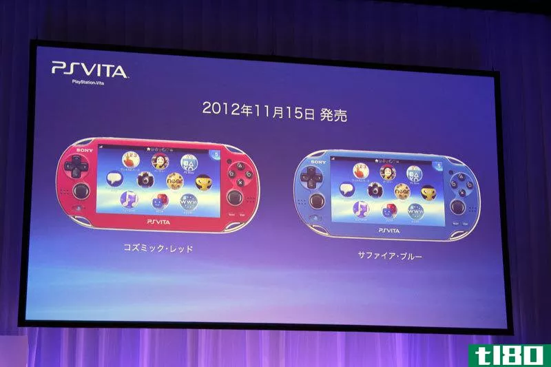 ps vita在日本获得新的“宇宙红”和“蓝宝石蓝”颜色