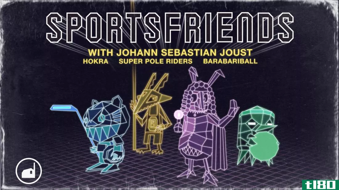 “sportsfriends”独立游戏包在最后几个小时达到kickstarter目标