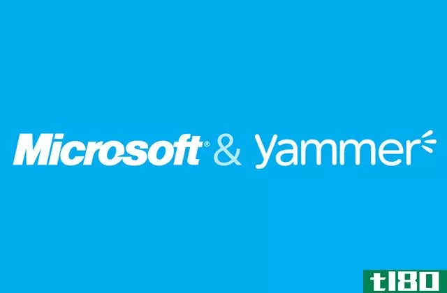 微软完成对yammer的收购