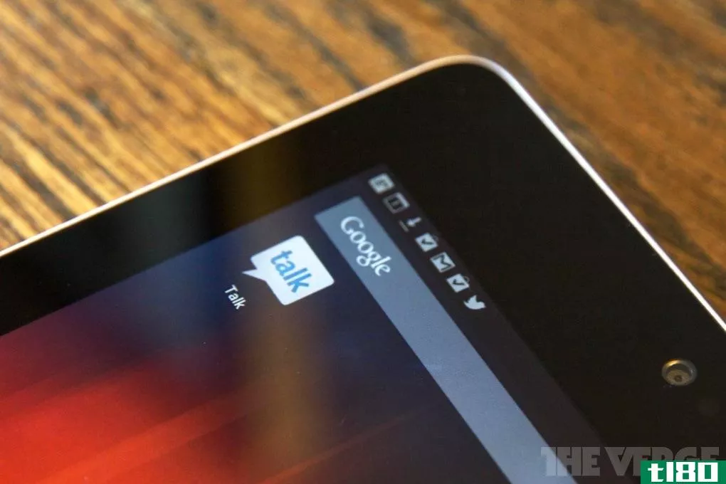 android 4.1.2在Nexus7上推出，带有错误修复和横向模式