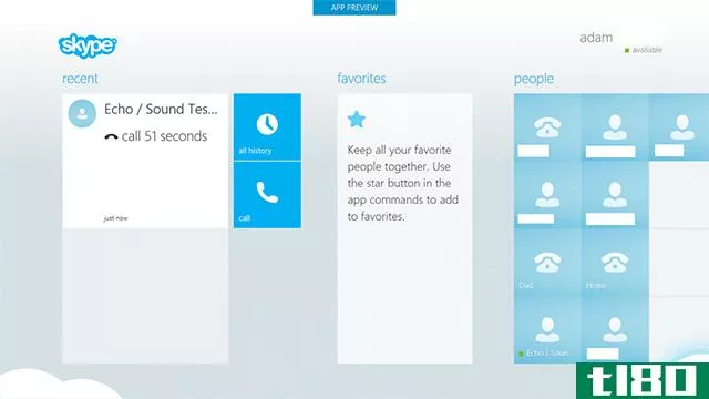 skype for windows 8泄露，展示微软平板电脑界面