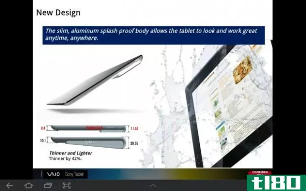 索尼xperia平板电脑泄密：一款surface风格的android平板电脑，售价449.99美元