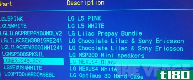 lg nexus 4现身carphone仓库库存，黑白款上市