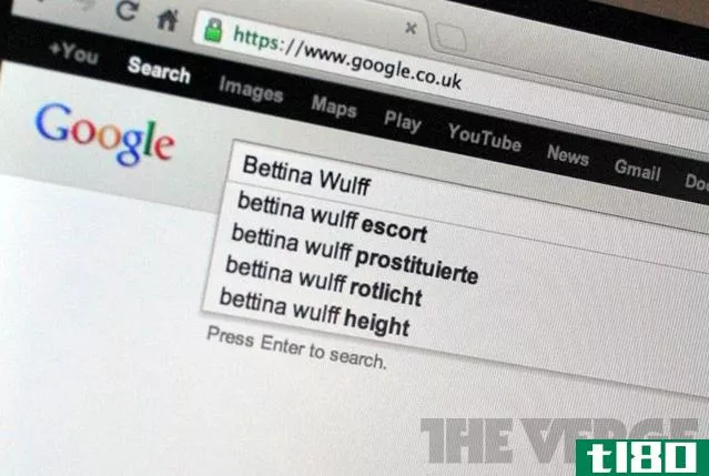 前德国第一夫人就“妓女”自动补全建议起诉谷歌