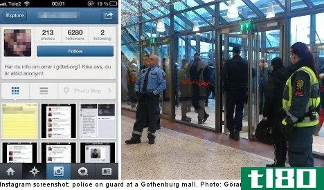 据报道，瑞典青少年因instagram账号认定学生是“荡妇”而暴动