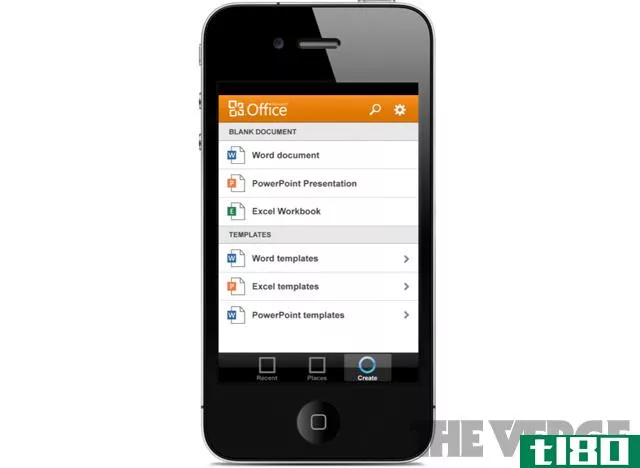 微软披露的office mobile for iphone和ipad应用参考资料