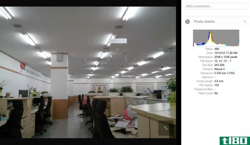 谷歌和lg员工的照片中发现了nexus4的名字