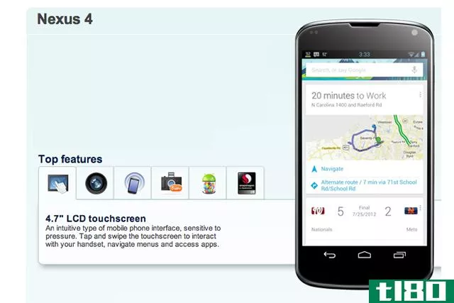 Nexus4预购揭示规格，android 4.2果冻豆，10月30日发布日期