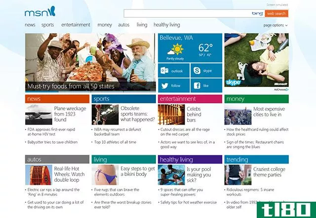 微软推出新产品msn.com 为windows 8用户设计