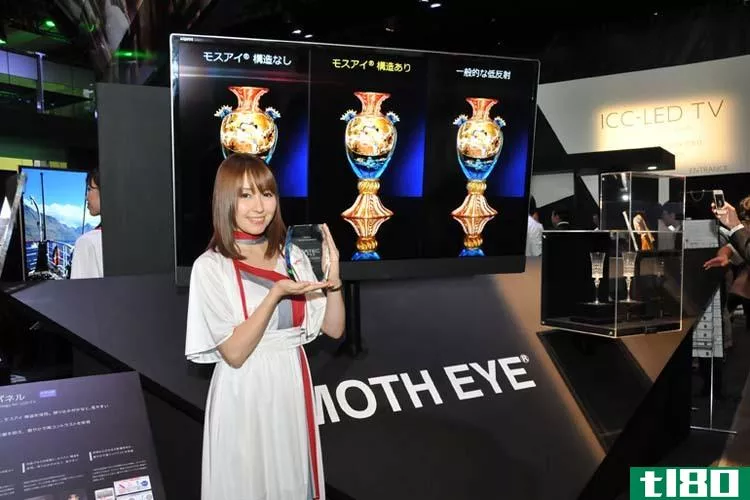 夏普将在深秋发布首款配备防眩光蛾眼面板的电视