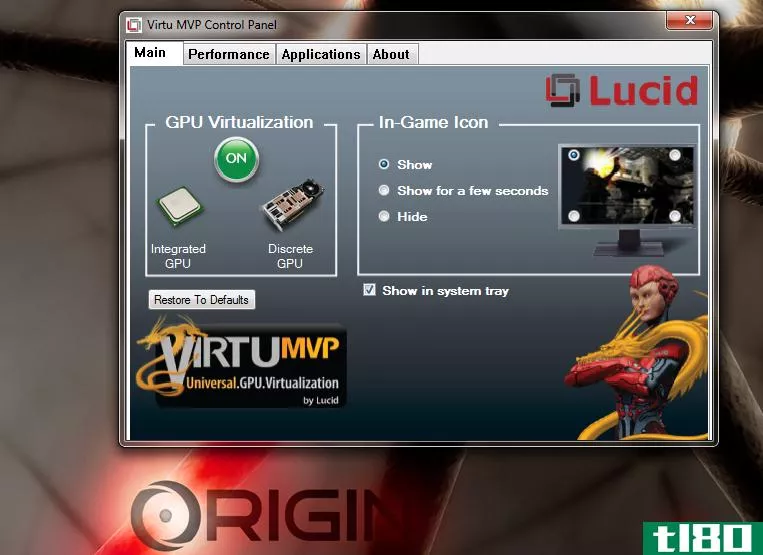 lucid的virtu mvp mobile为游戏笔记本电脑提供了性能提升