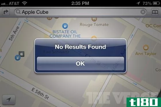 苹果表示，它刚刚开始使用地图，正在努力改善用户体验