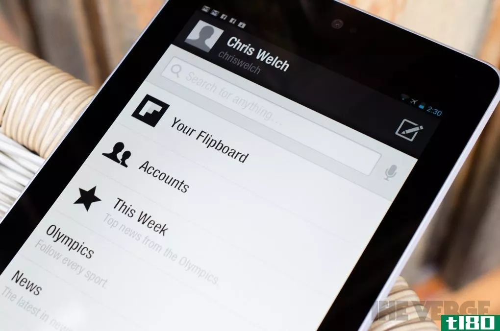 flipboard for android更新了教程、导航改进