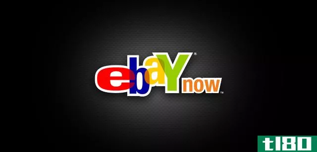 ebay测试ios的当天交付服务，称为ebay now