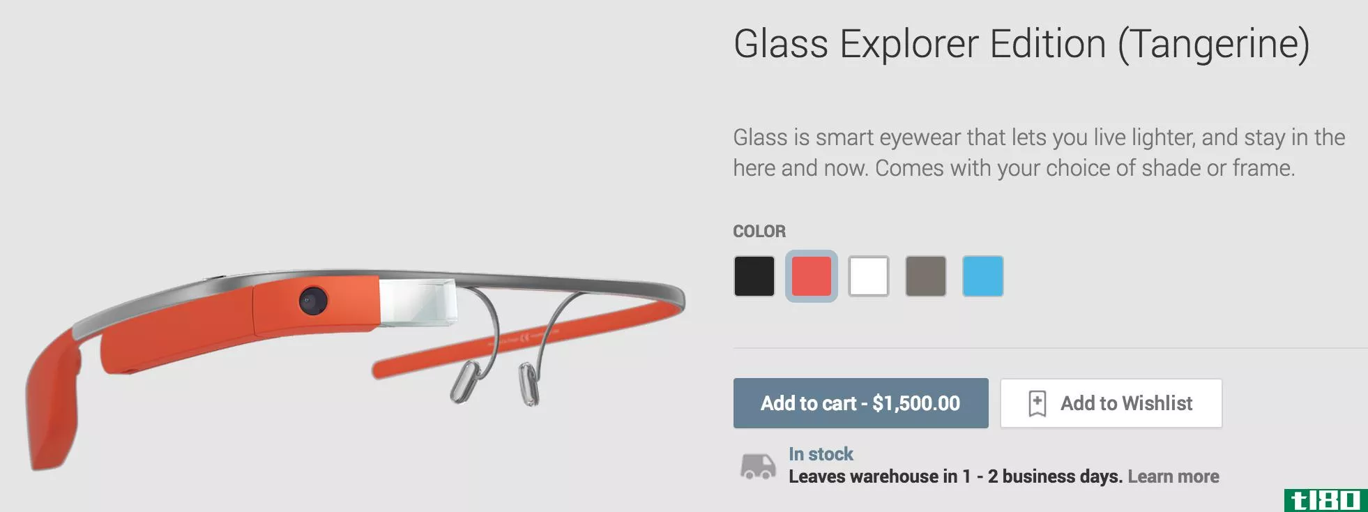 今天是你花1500美元购买谷歌眼镜的最后机会