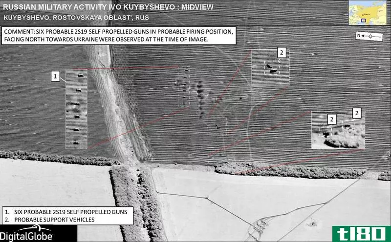 北约公布驻乌克兰俄军卫星图像