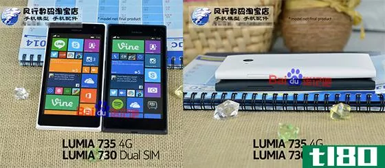 微软用**调侃lumia 730“****”