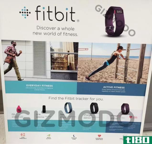 fitbit有了新的“充电”健身跟踪器