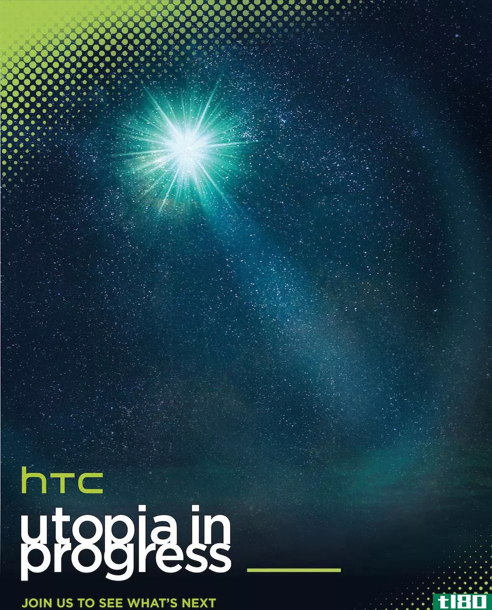 htc的下一款旗舰智能手机将于3月1日推出