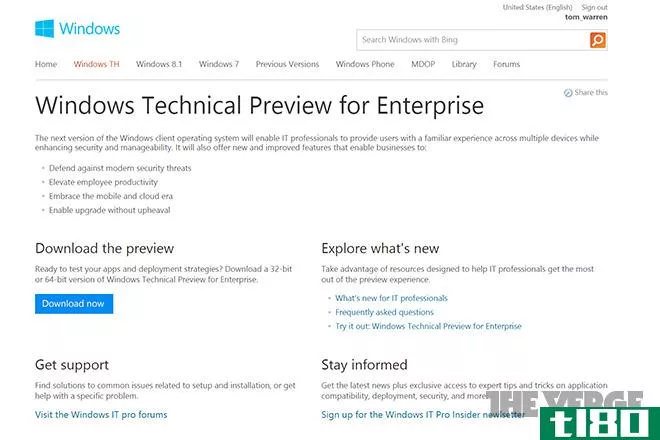 微软在新的技术预览网站上公布了“windows th”的命名