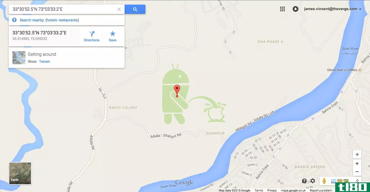 谷歌地图上有一个安卓机器人在苹果商标上撒尿