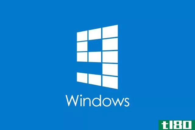 微软只是误会了Windows9