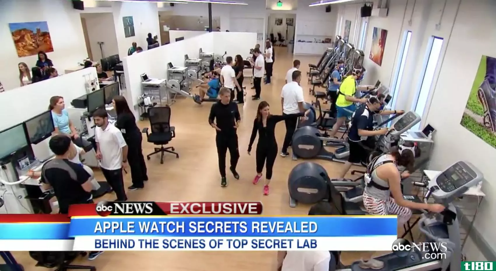 这是苹果公司一直在学习个人健身知识的秘密实验室