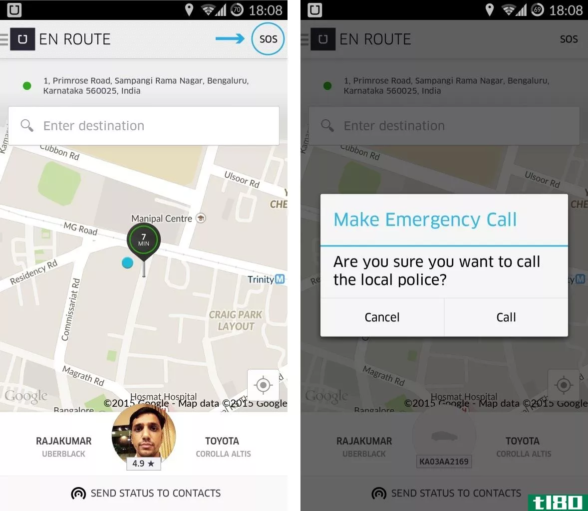 在被指控**后，uber在印度增加了sos按钮
