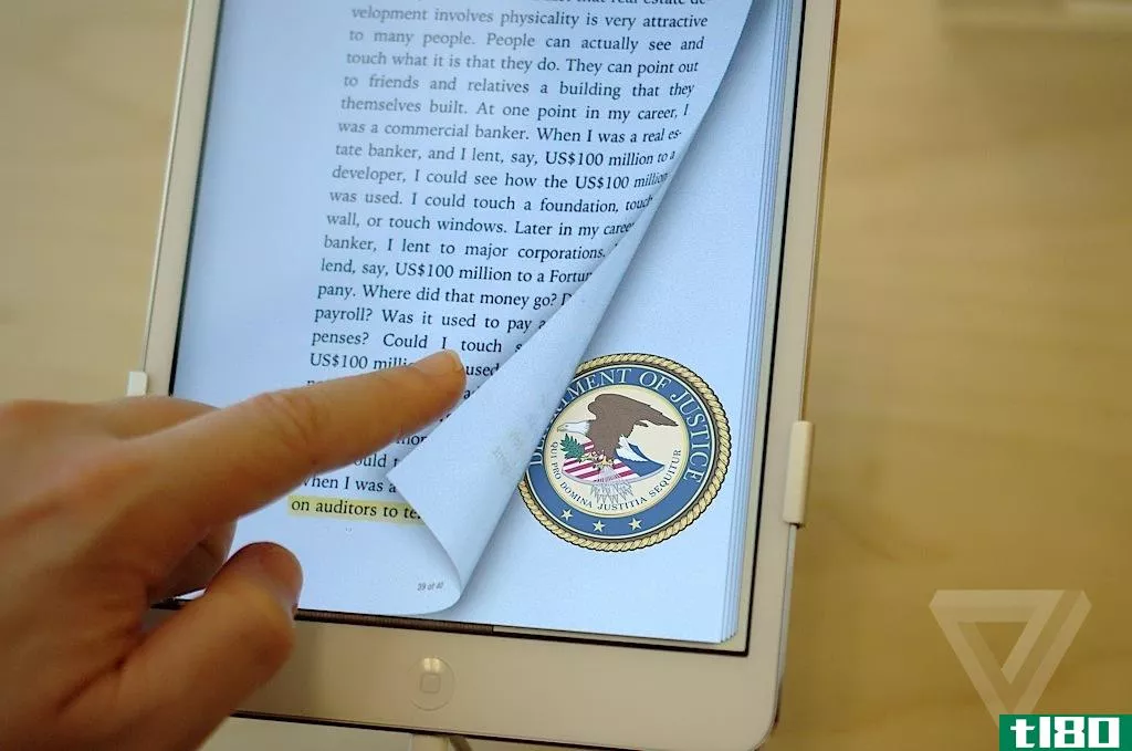 苹果输掉了从电子书案中驱逐反垄断监视器的战役