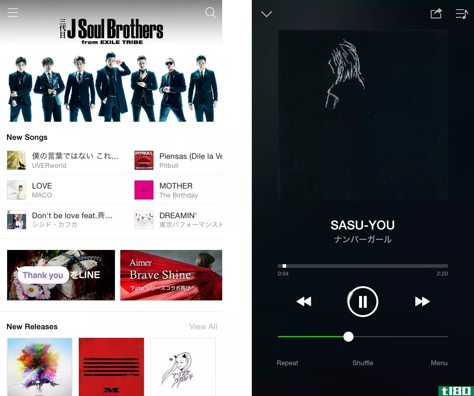 line击败苹果和spotify在日本推出音乐流媒体
