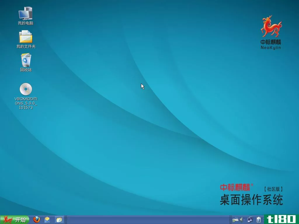 中国取代windows是xp的翻版