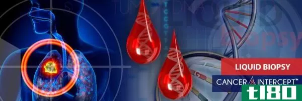 fda认为pathway基因组学的癌症血液检测可能是有害的