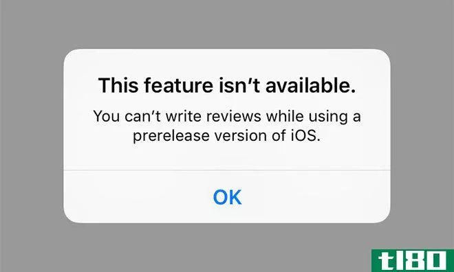苹果停止让ios测试版发布不公平的应用评论