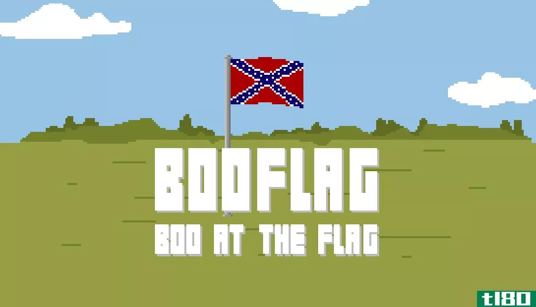 嘘南部联盟的旗帜，直到它燃烧在浏览器游戏嘘