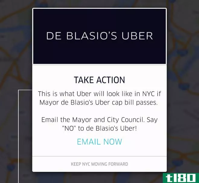优步在其应用程序中对纽约市长进行恶搞