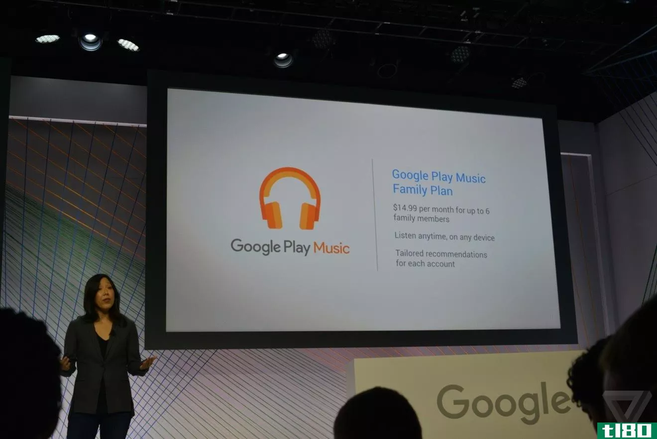 谷歌宣布播放音乐的家庭计划