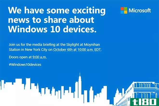 微软将在10月6日的发布会上推出surface pro 4和新手机