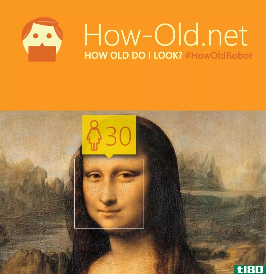 看看微软认为你有多老